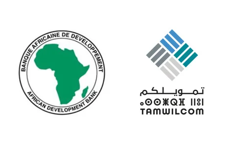 
<span>Publication des lignes directrices de la gestion environnementale et sociale dans le cadre de l’appui au financement de l’entrepreneuriat et des TPME</span>
