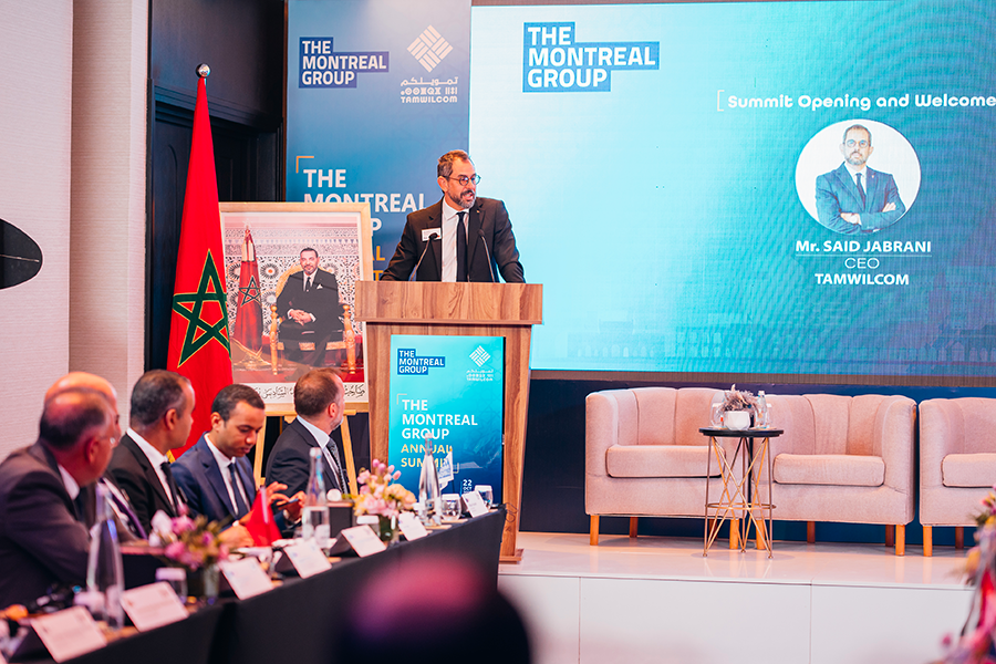 القمة السنوية لمجموعة مونتريال