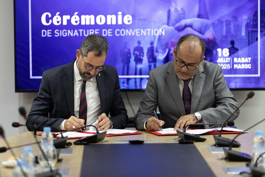 Cérémonie de signature de convention TAMWILCOM  FINEA