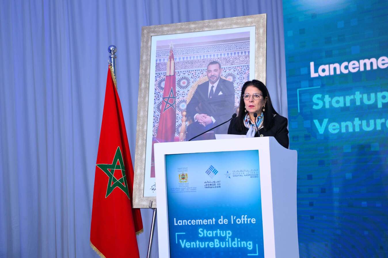 Lancement officiel de l’offre Startup Venture Building (VB)