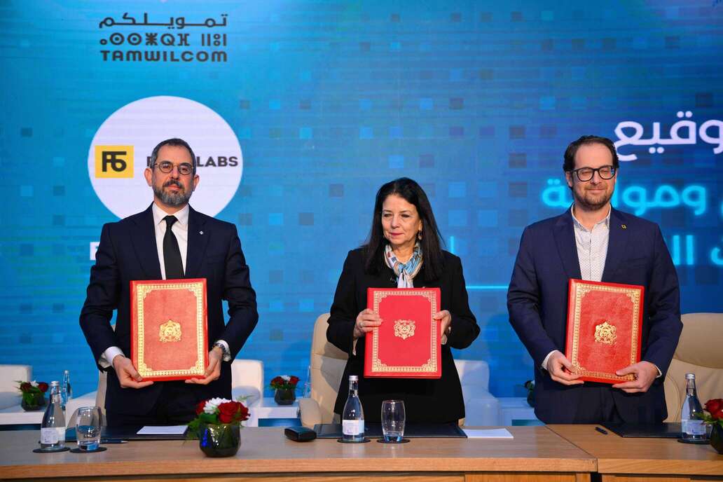 Lancement officiel de l’offre Startup Venture Building (VB)