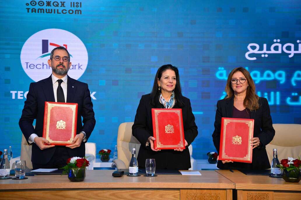Lancement officiel de l’offre Startup Venture Building (VB)